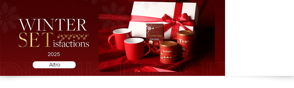 Ceramica promozionale: Tazzine